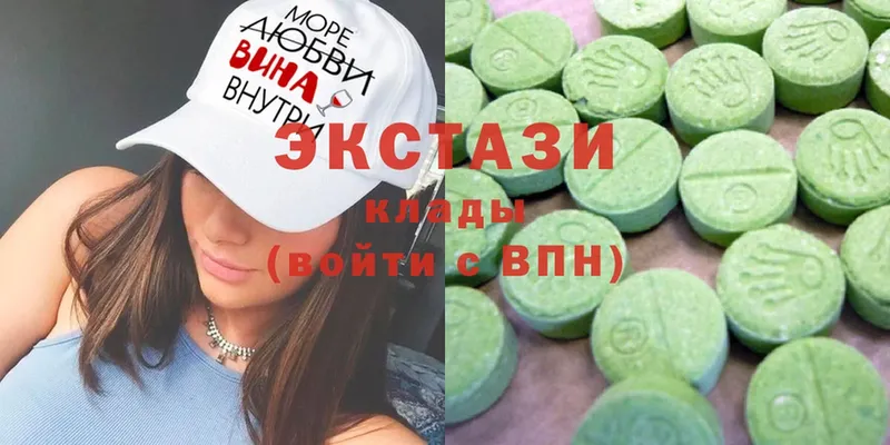 как найти наркотики  Протвино  Экстази mix 